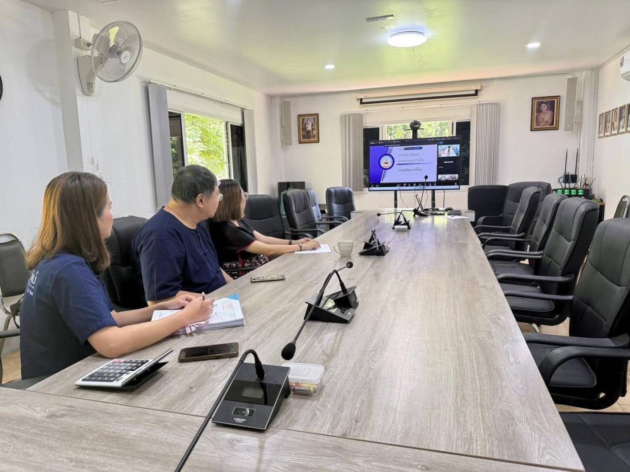 ภาพประกอบที่ 2