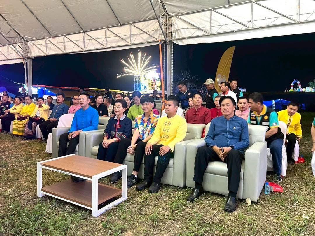 ภาพประกอบที่ 7