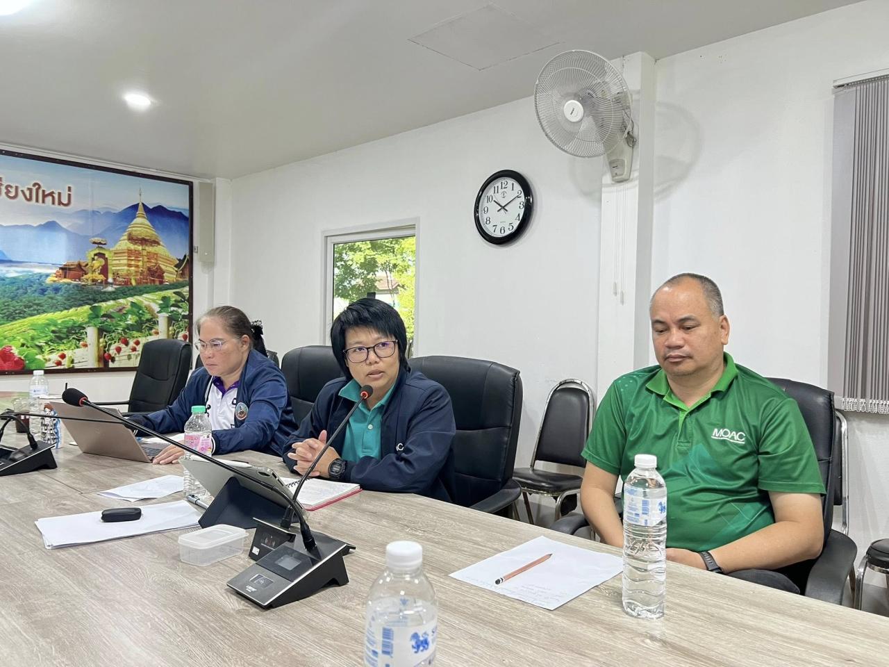 ภาพประกอบที่ 3