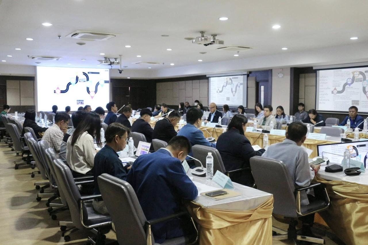 ภาพประกอบที่ 1