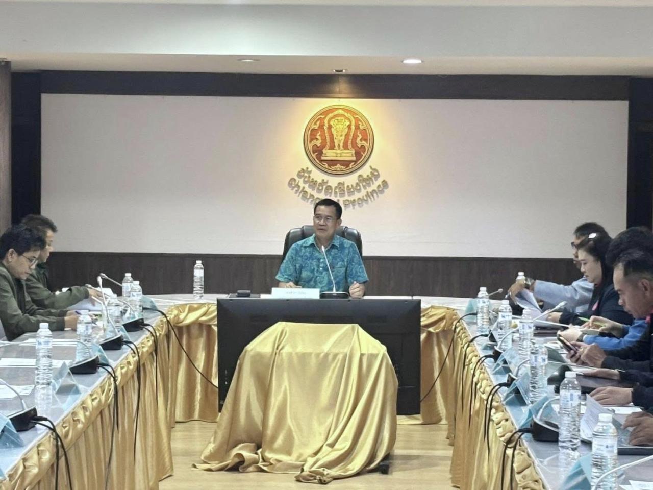 ภาพประกอบที่ 2