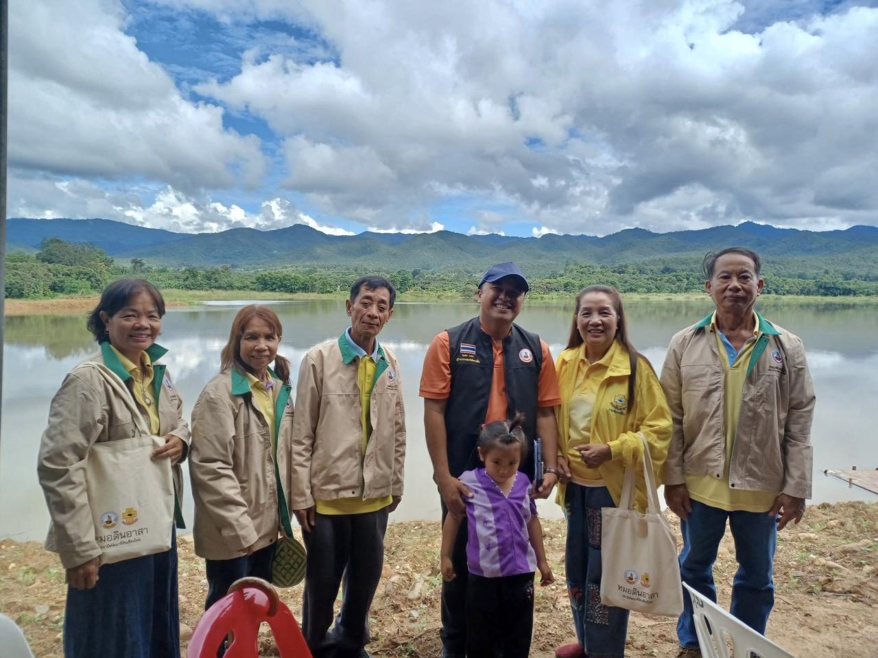 ภาพประกอบที่ 5