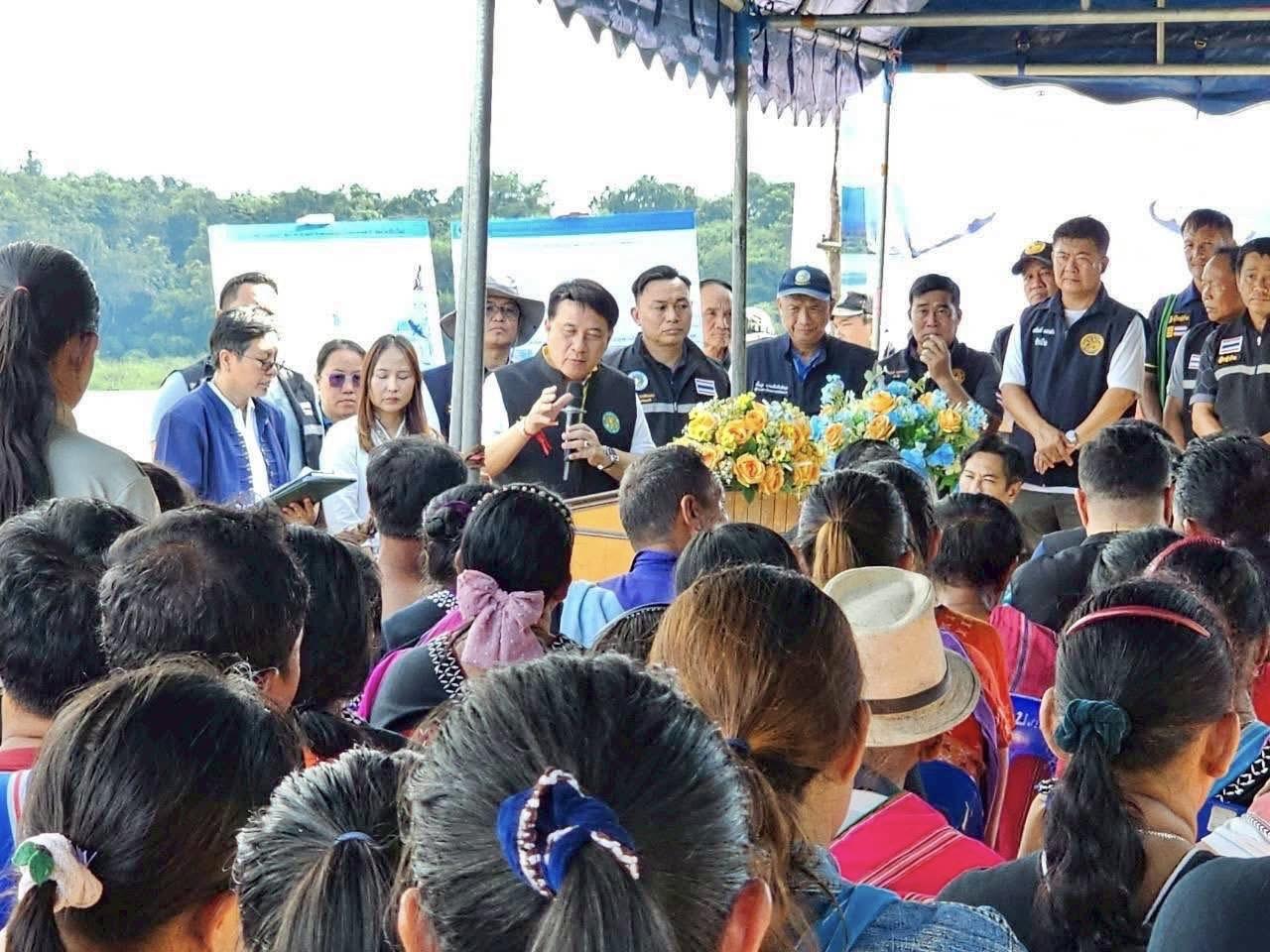 ภาพประกอบที่ 6