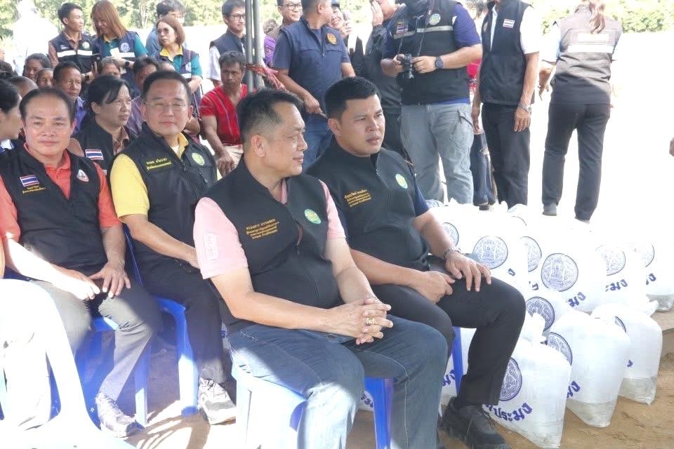 ภาพประกอบที่ 7