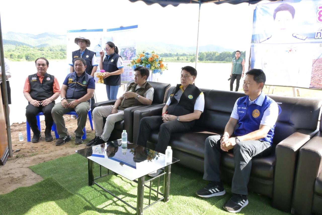 ภาพประกอบที่ 17