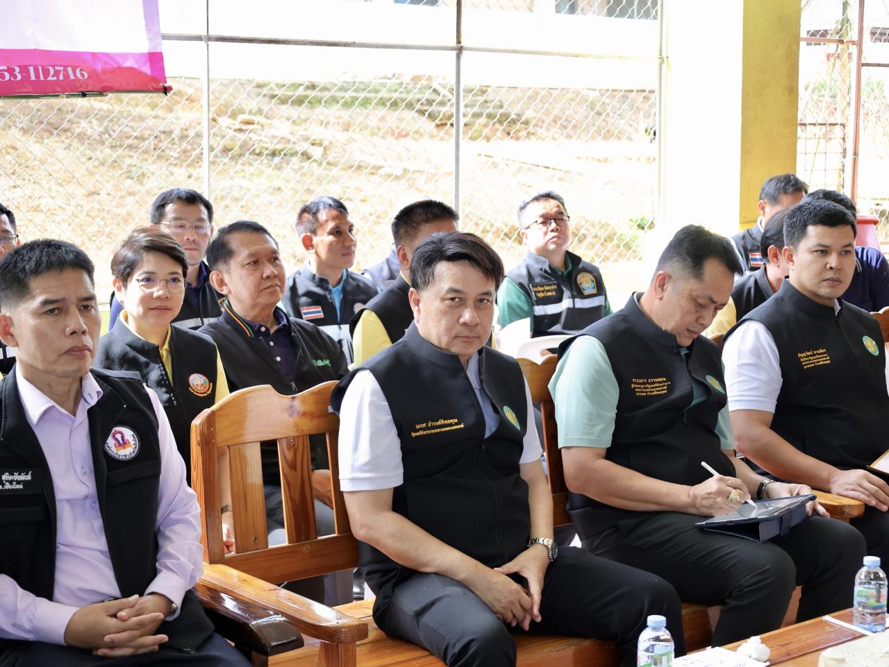 ภาพประกอบที่ 1