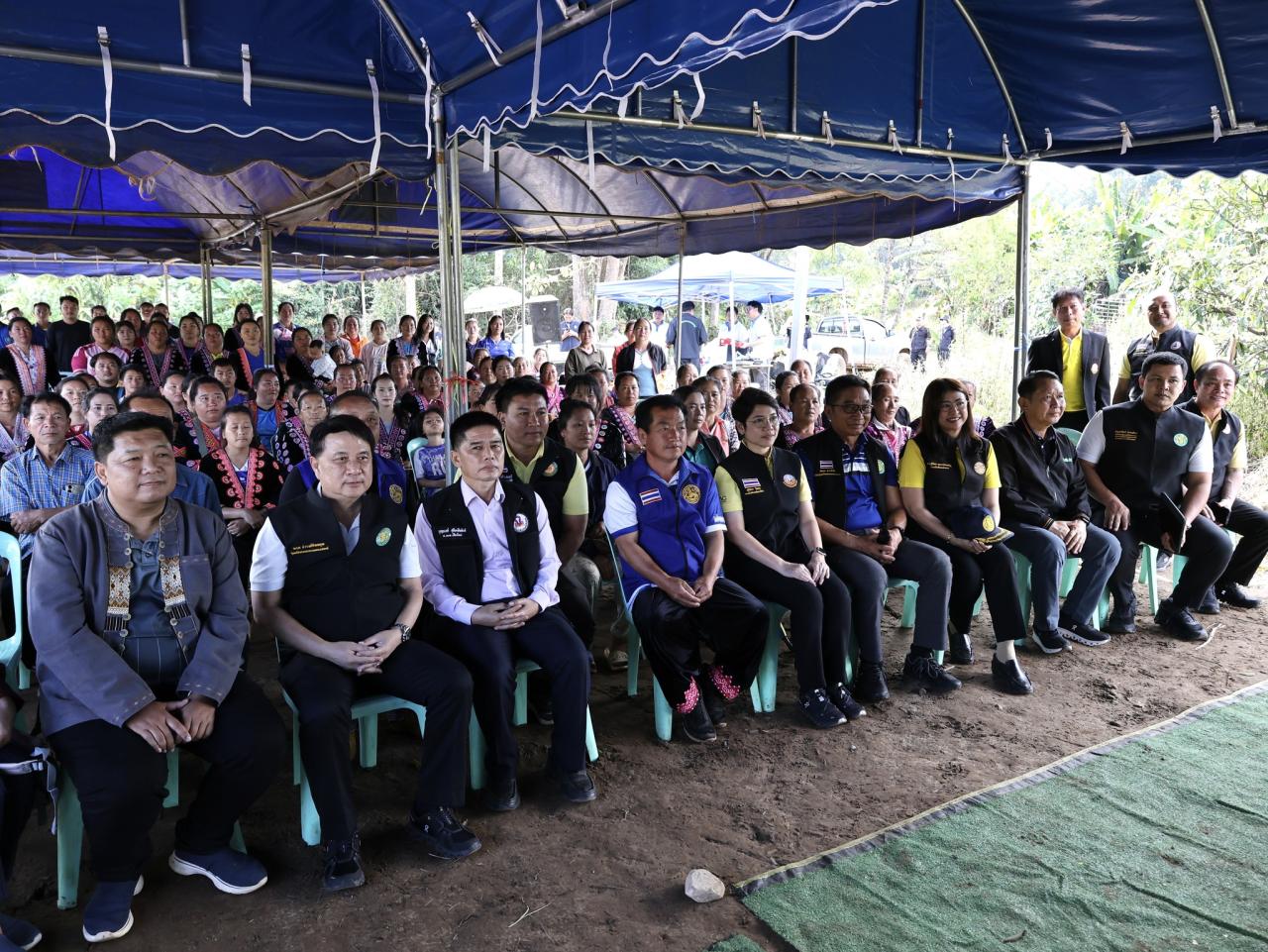 ภาพประกอบที่ 14