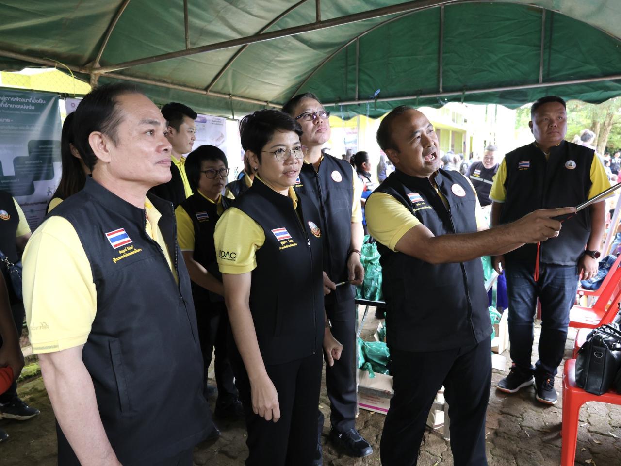 ภาพประกอบที่ 15