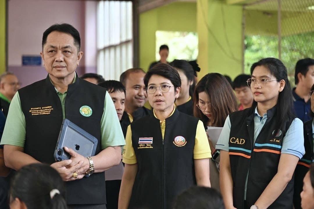 ภาพประกอบที่ 18