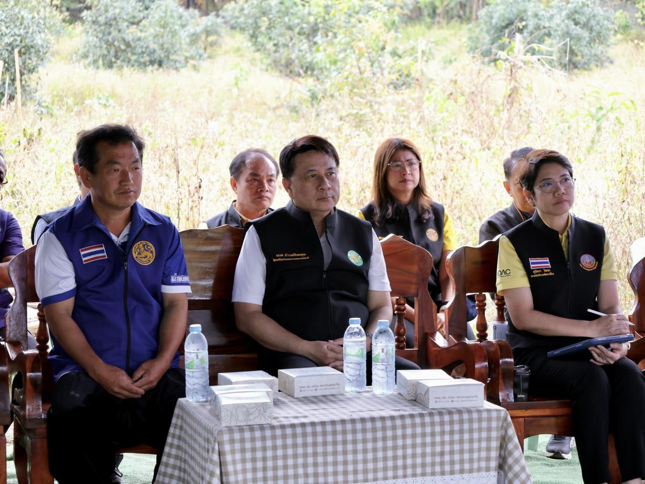 ภาพประกอบที่ 22