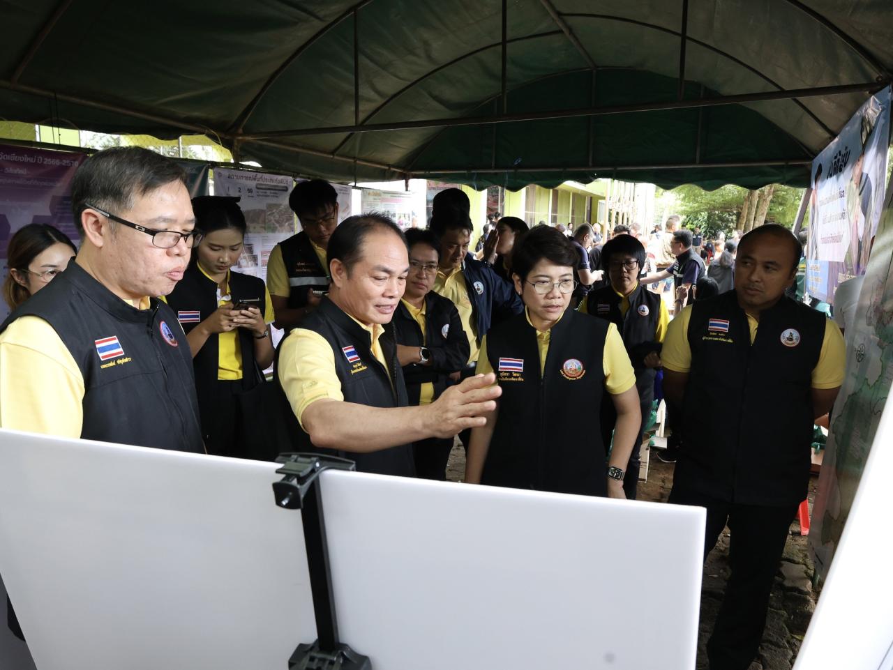 ภาพประกอบที่ 24