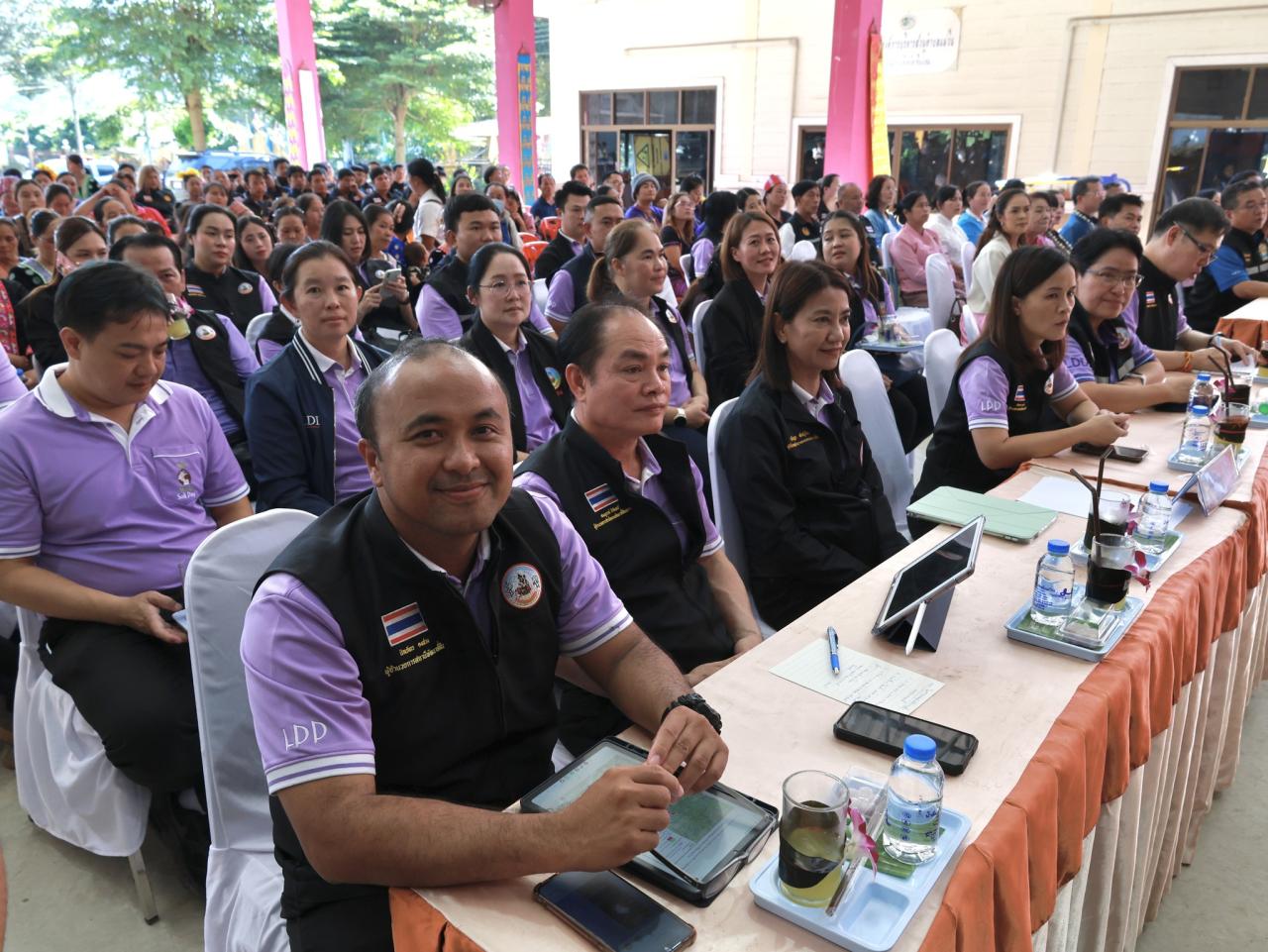 ภาพประกอบที่ 4