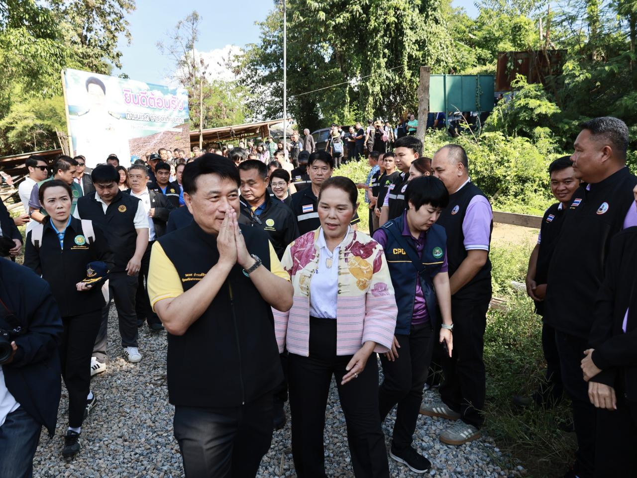 ภาพประกอบที่ 8