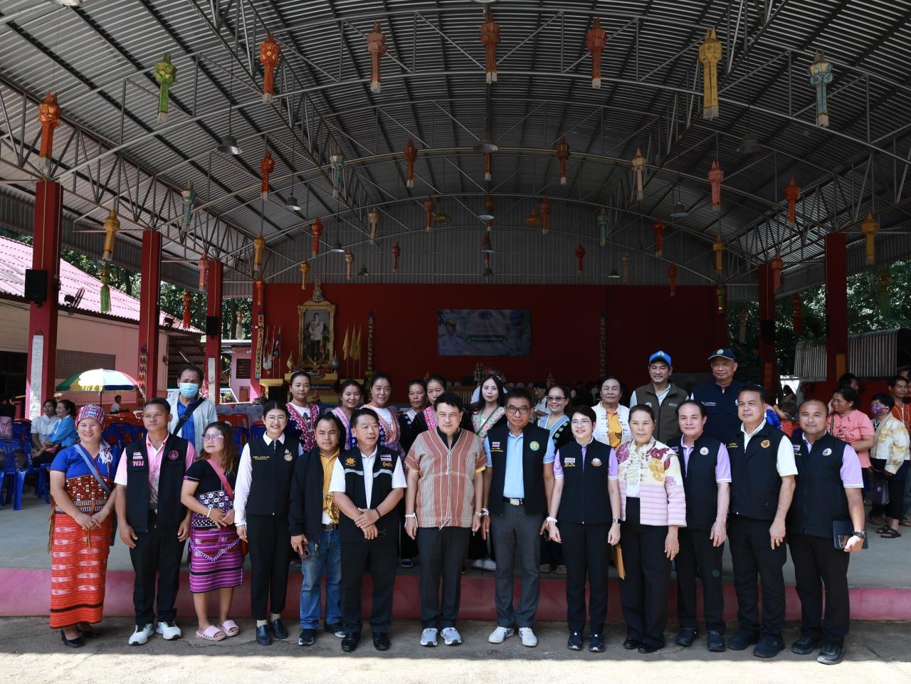 ภาพประกอบที่ 16