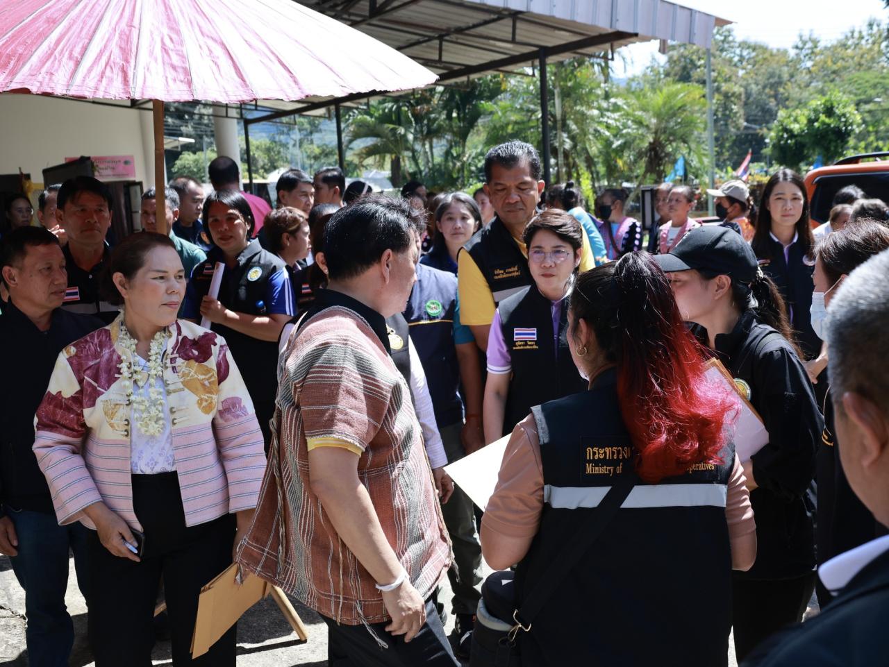 ภาพประกอบที่ 17