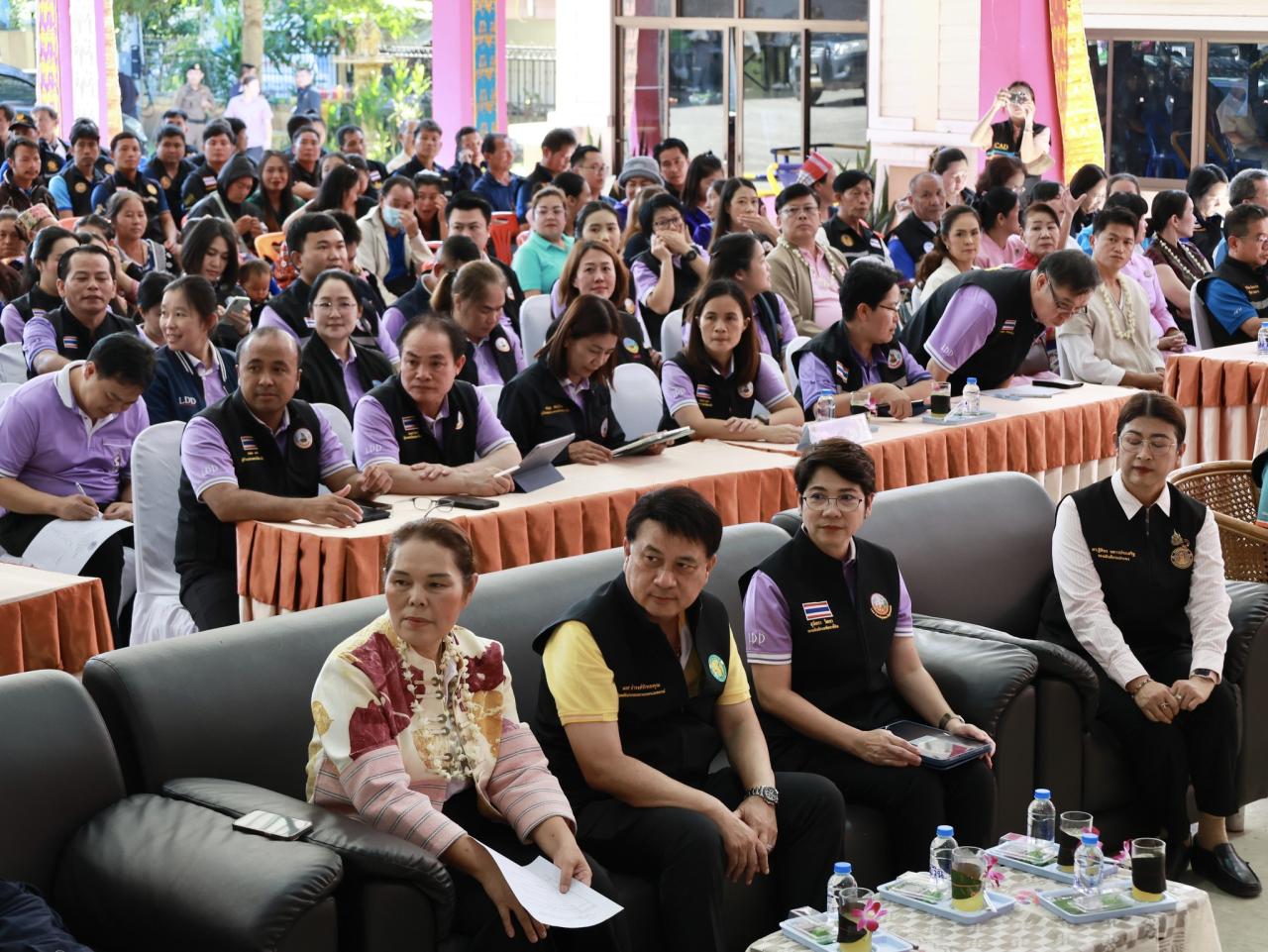 ภาพประกอบที่ 20