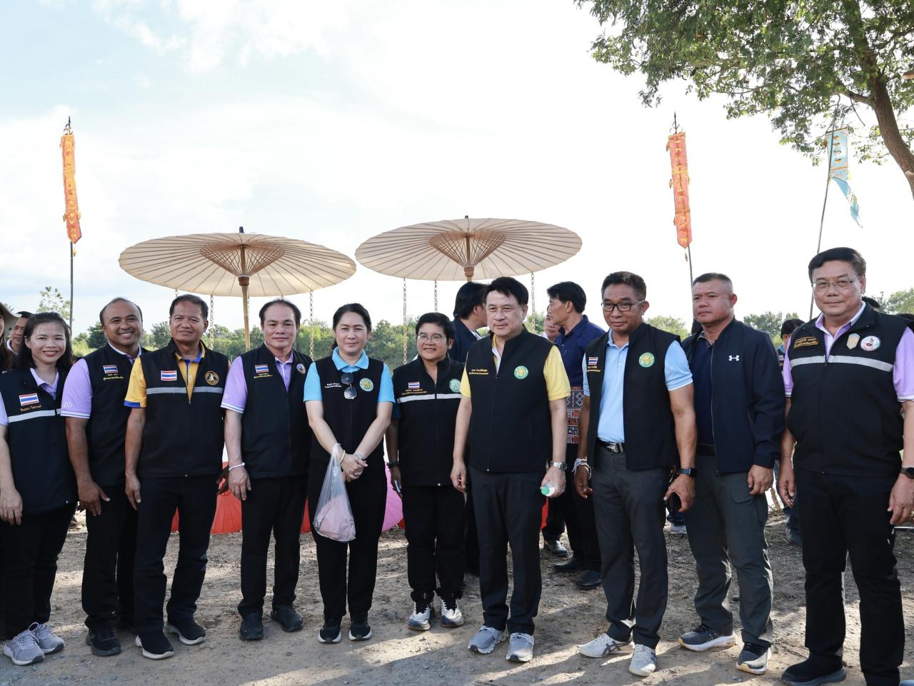 ภาพประกอบที่ 2