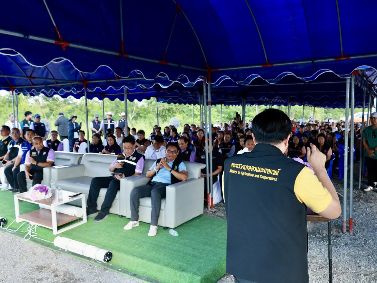 ภาพประกอบที่ 3