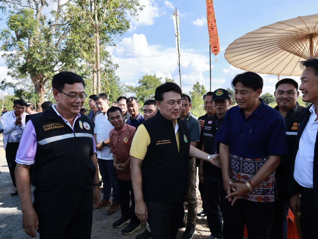 ภาพประกอบที่ 5