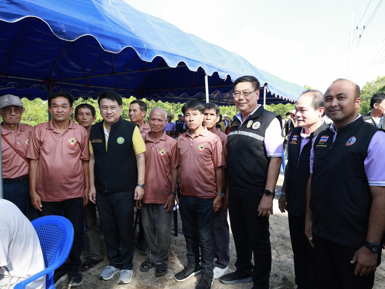 ภาพประกอบที่ 8