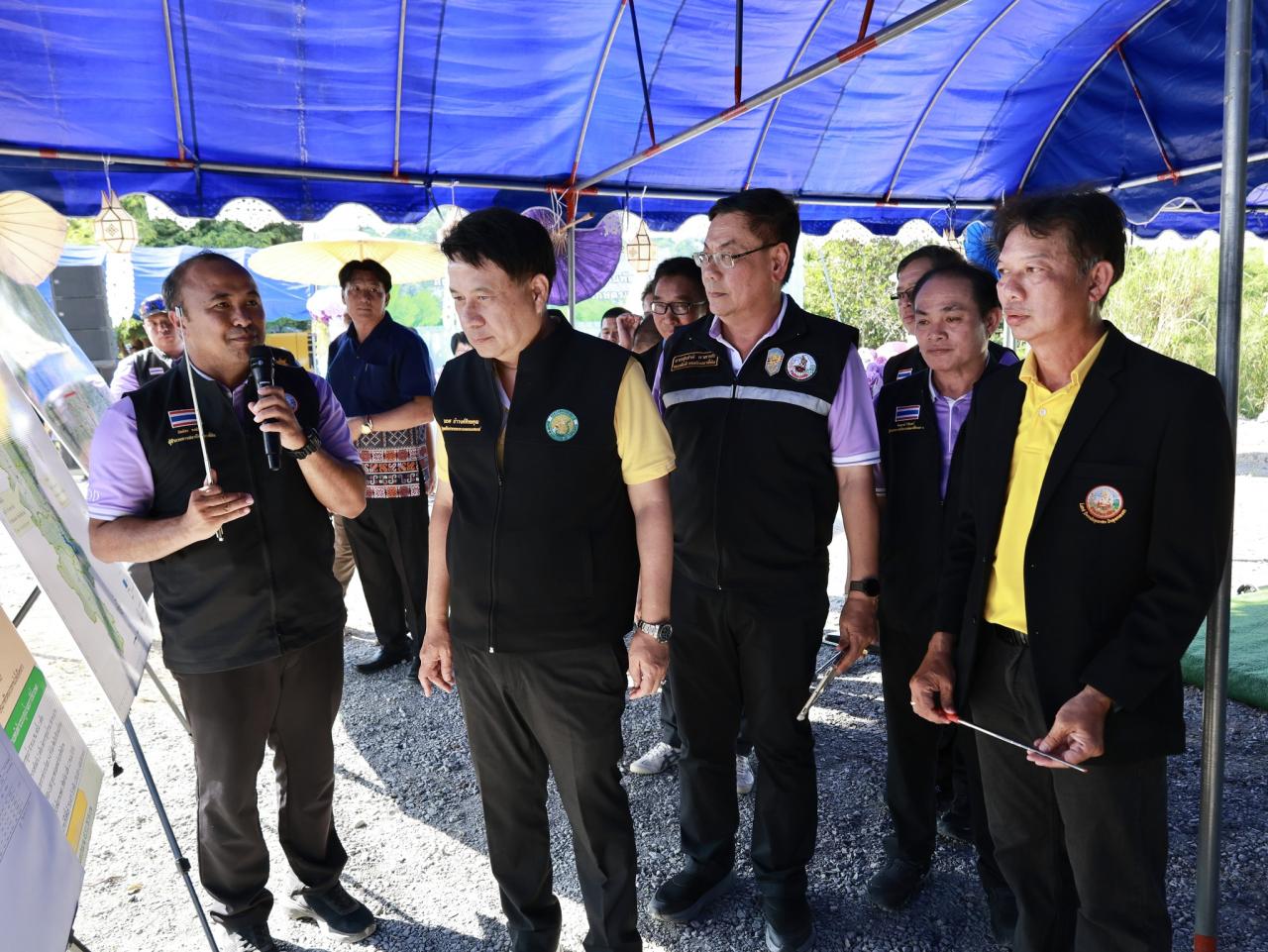 ภาพประกอบที่ 9