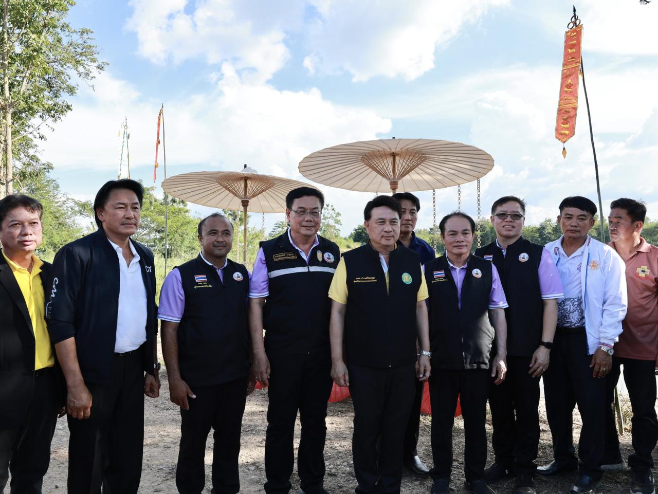 ภาพประกอบที่ 15