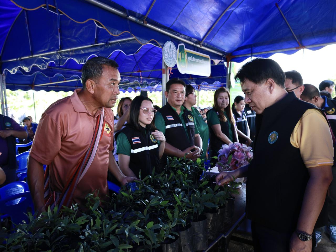 ภาพประกอบที่ 20