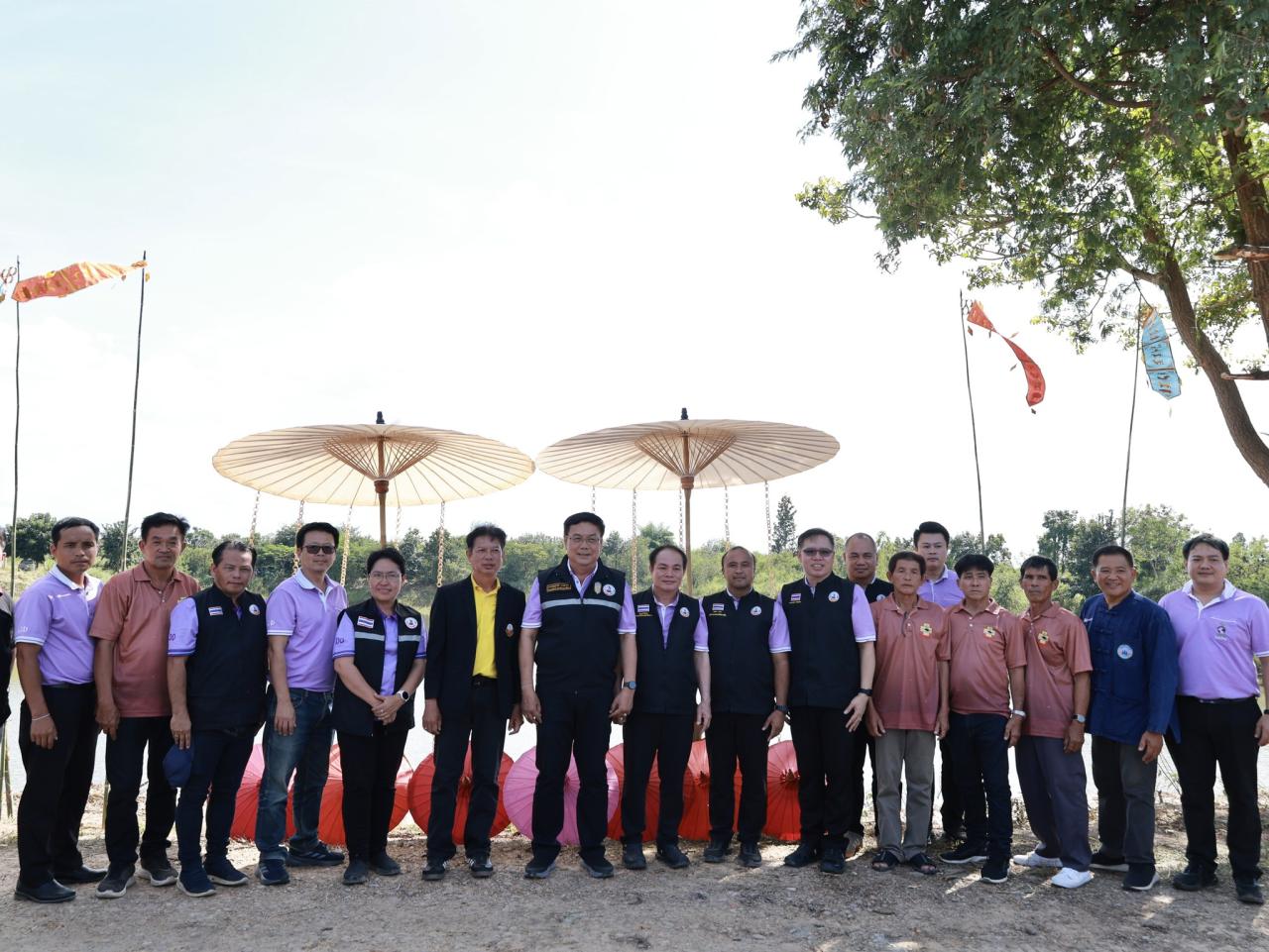 ภาพประกอบที่ 21