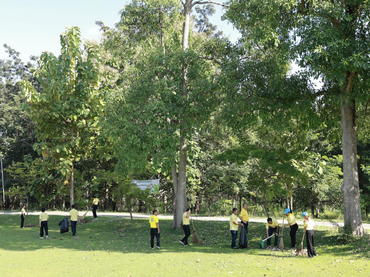 ภาพประกอบที่ 2