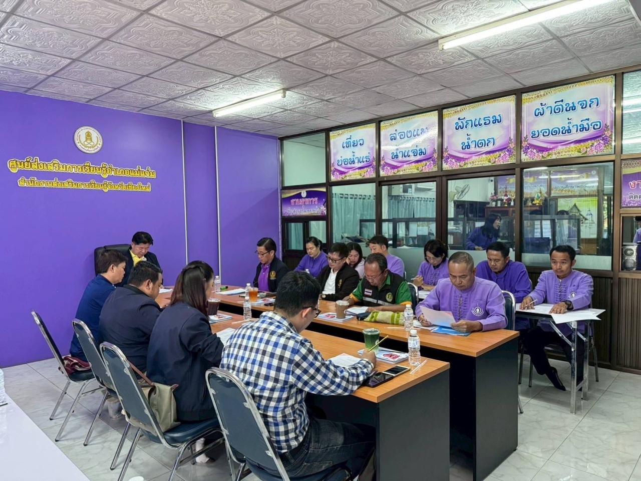 ภาพประกอบที่ 0