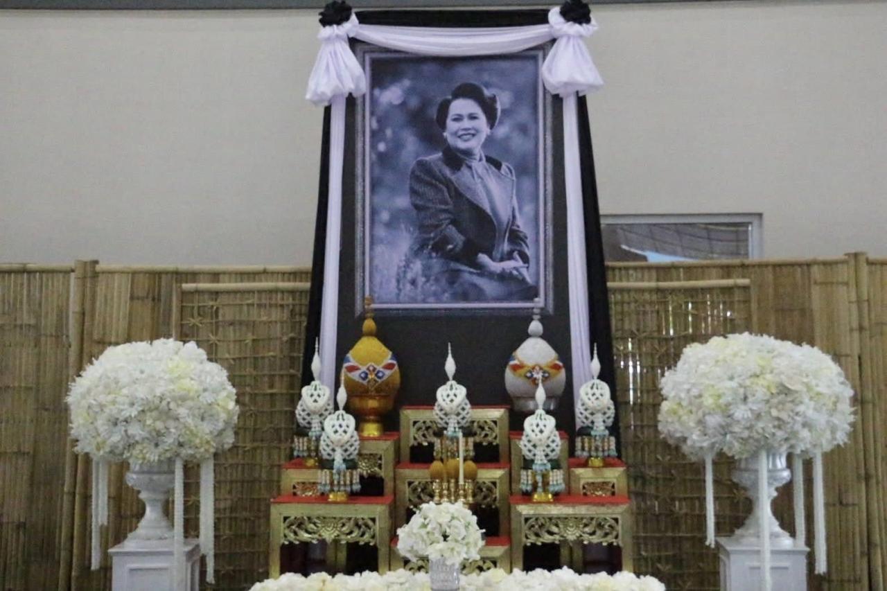 ภาพประกอบที่ 0