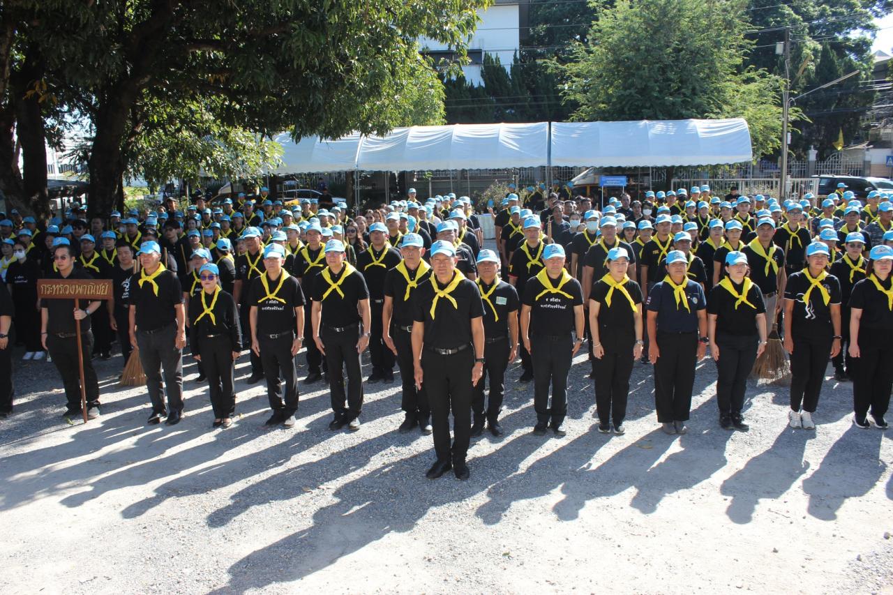 ภาพประกอบที่ 8