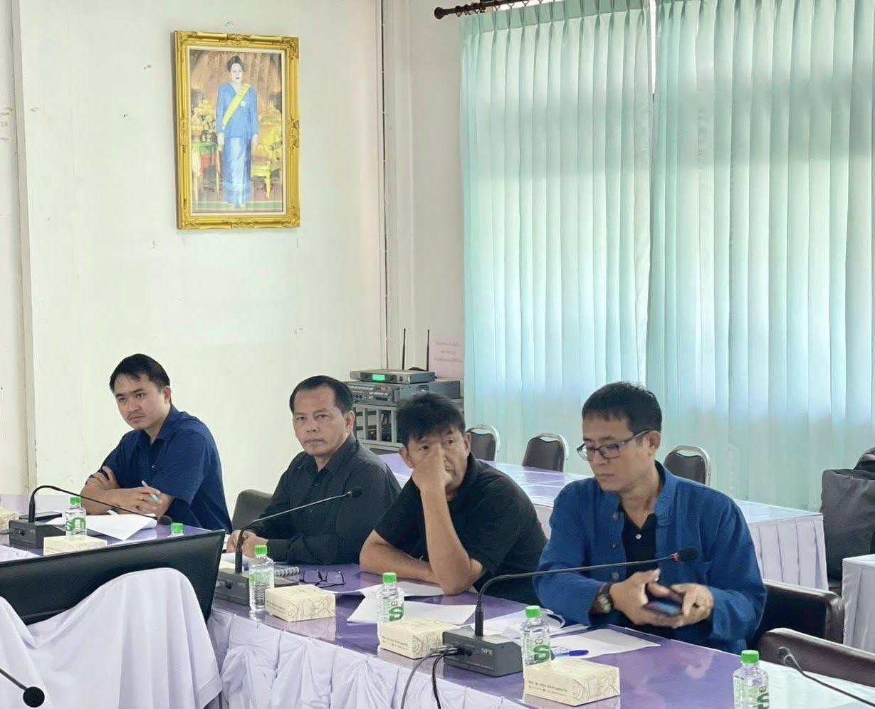 ภาพประกอบที่ 0