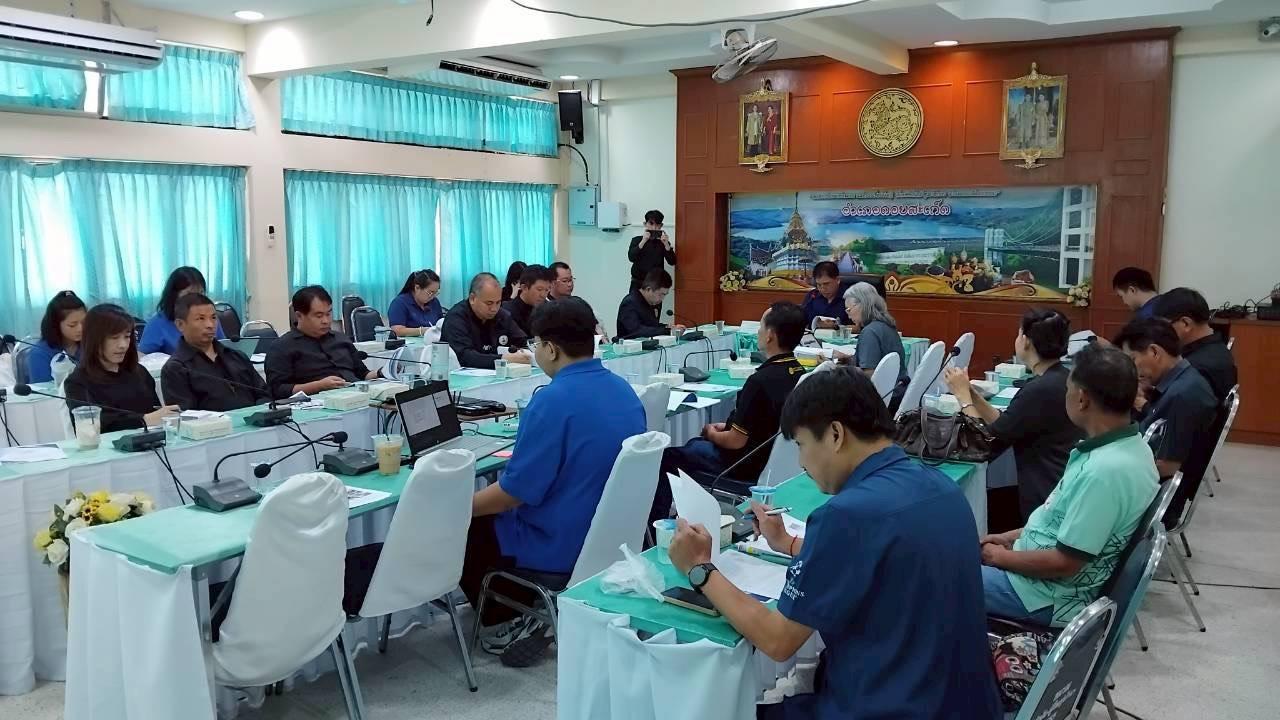 ภาพประกอบที่ 0