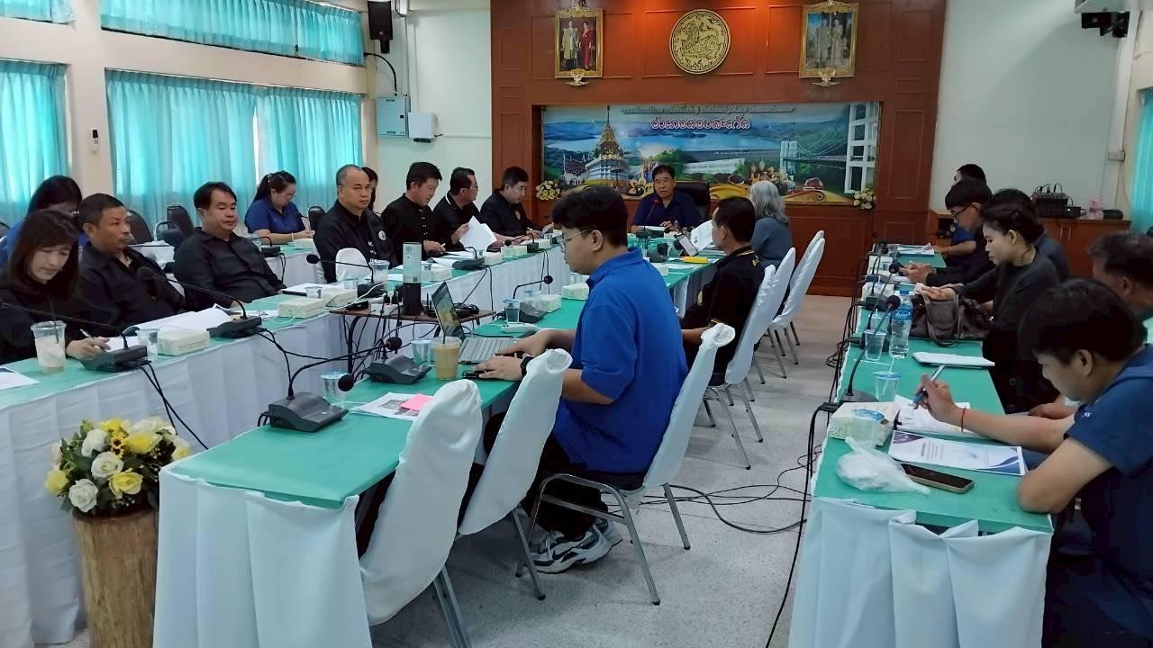 ภาพประกอบที่ 3