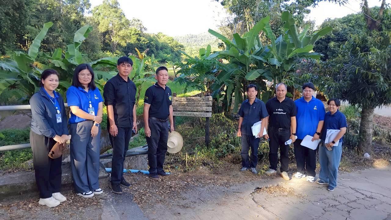 ภาพประกอบที่ 5