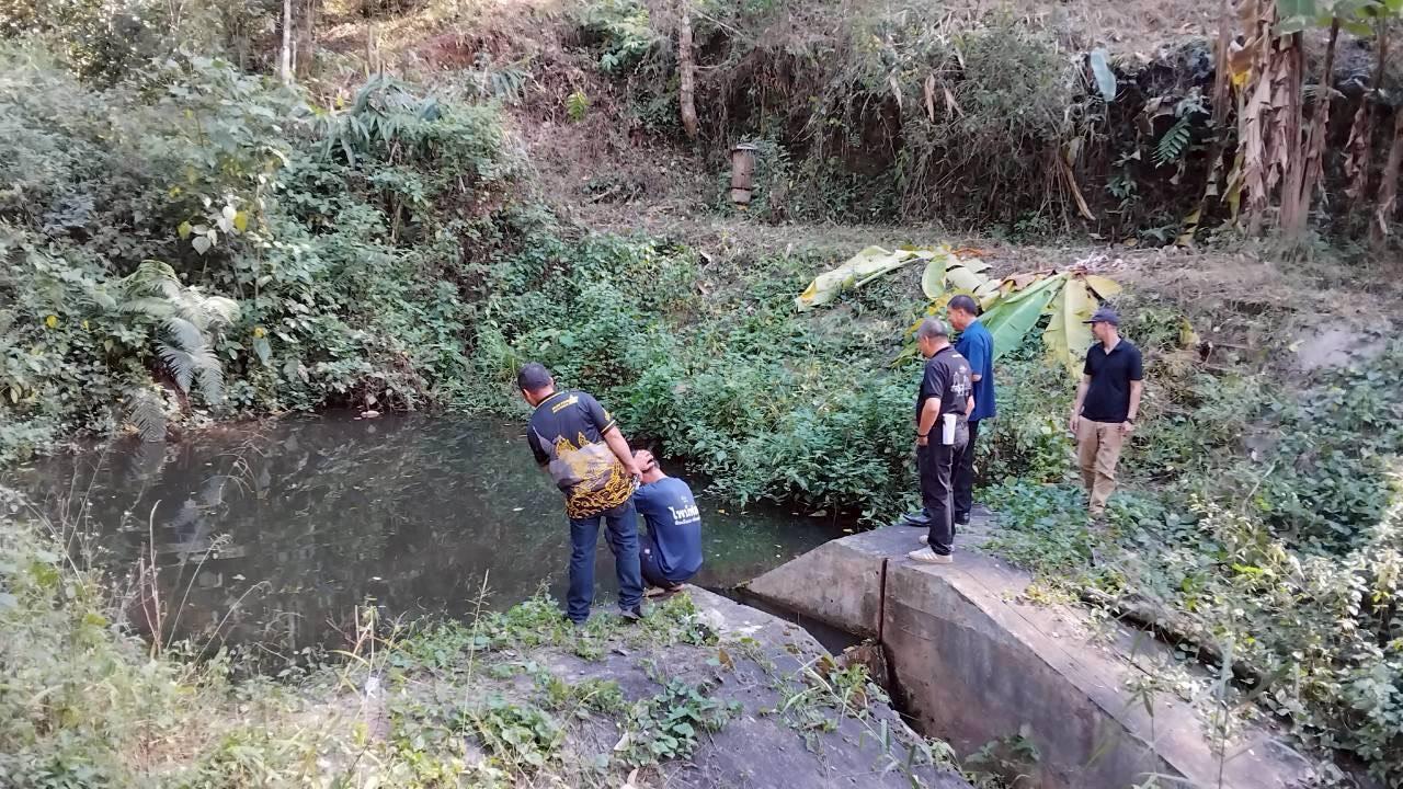 ภาพประกอบที่ 6