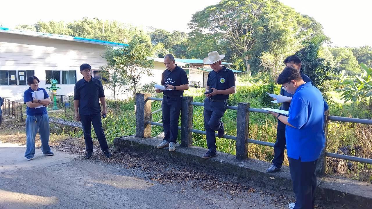 ภาพประกอบที่ 7