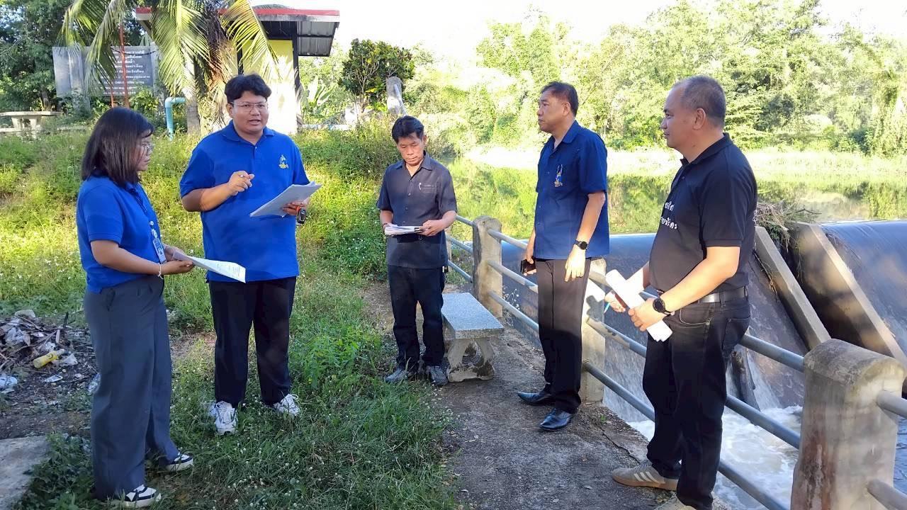 ภาพประกอบที่ 9