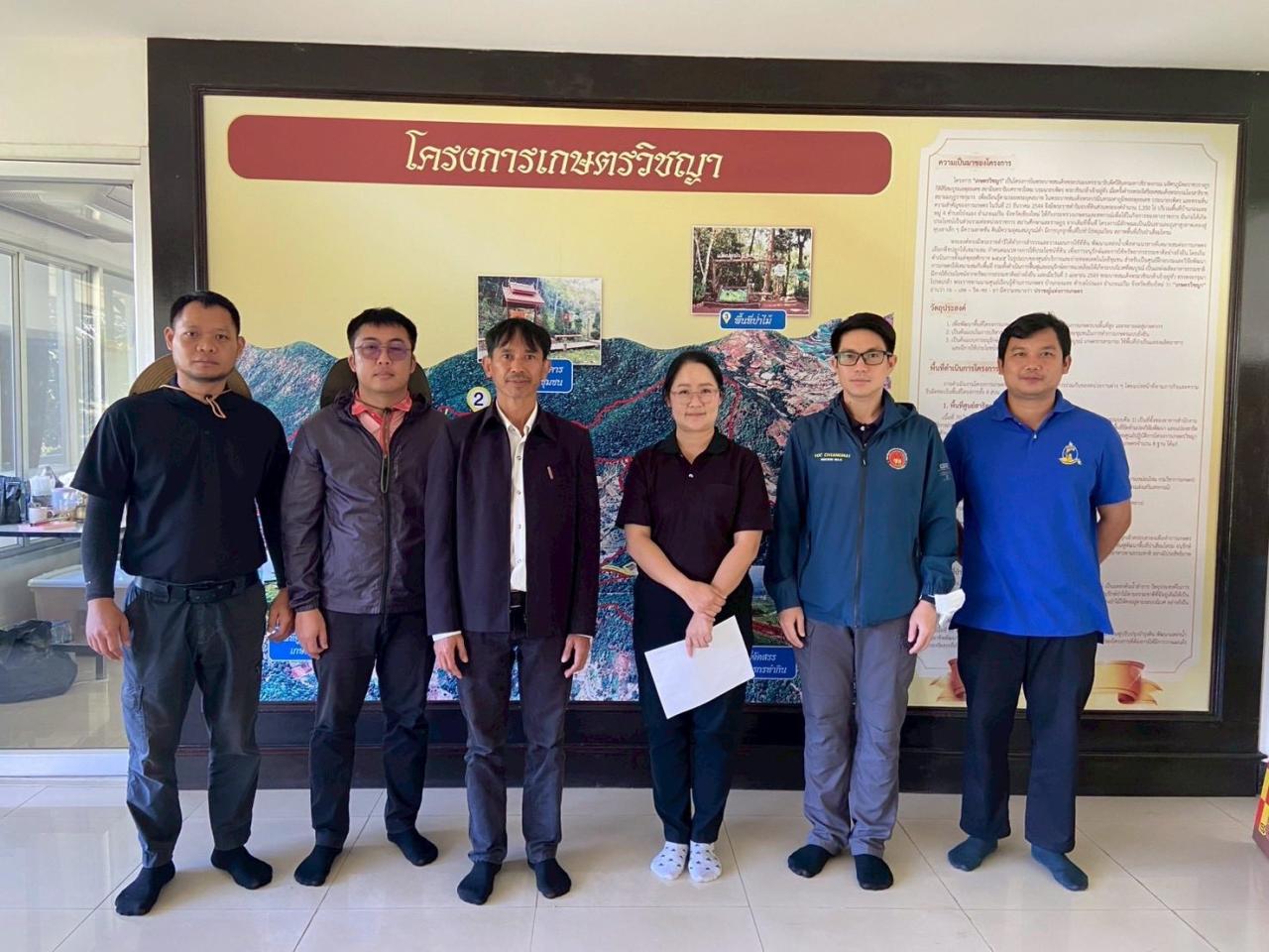 ภาพประกอบที่ 0