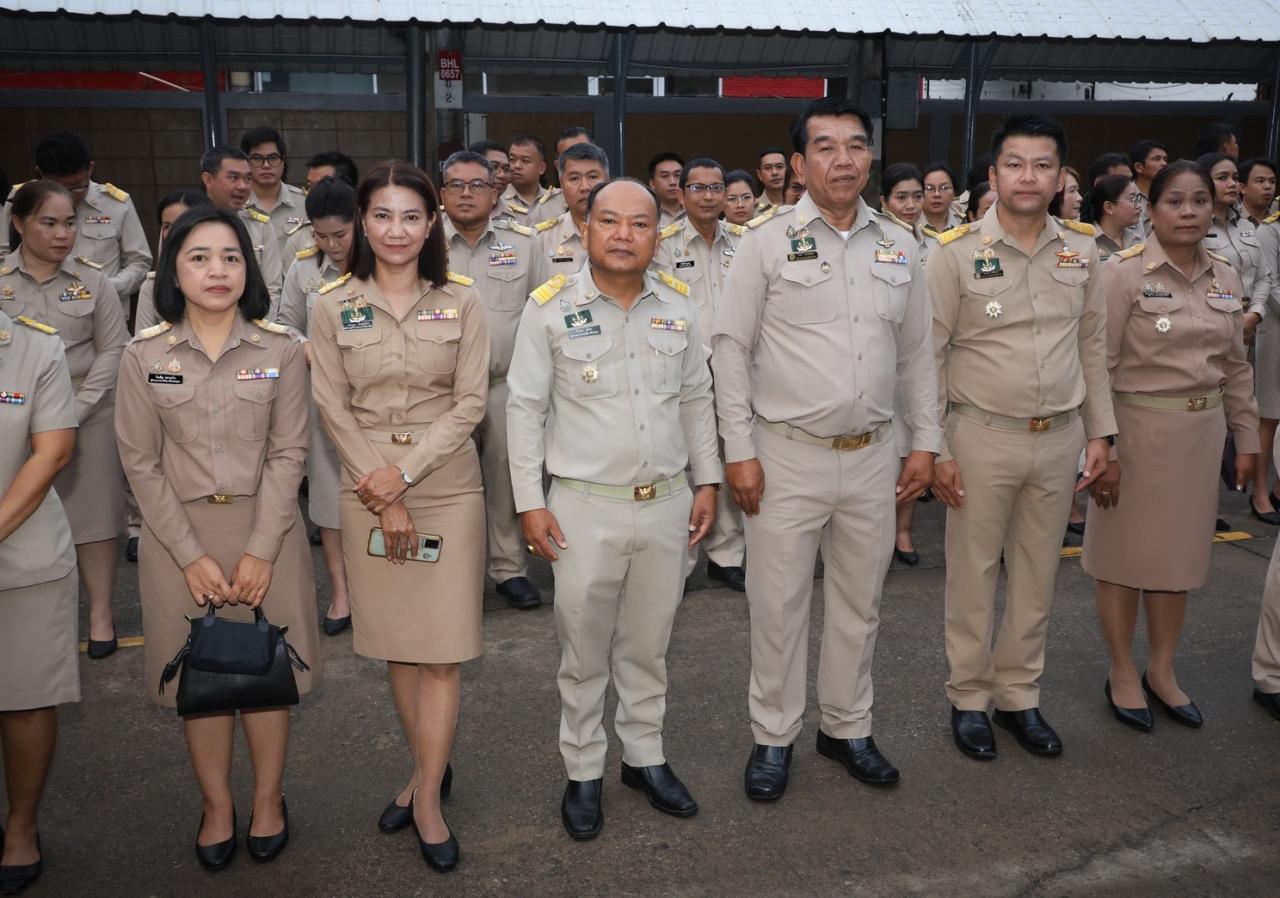 ภาพประกอบที่ 7