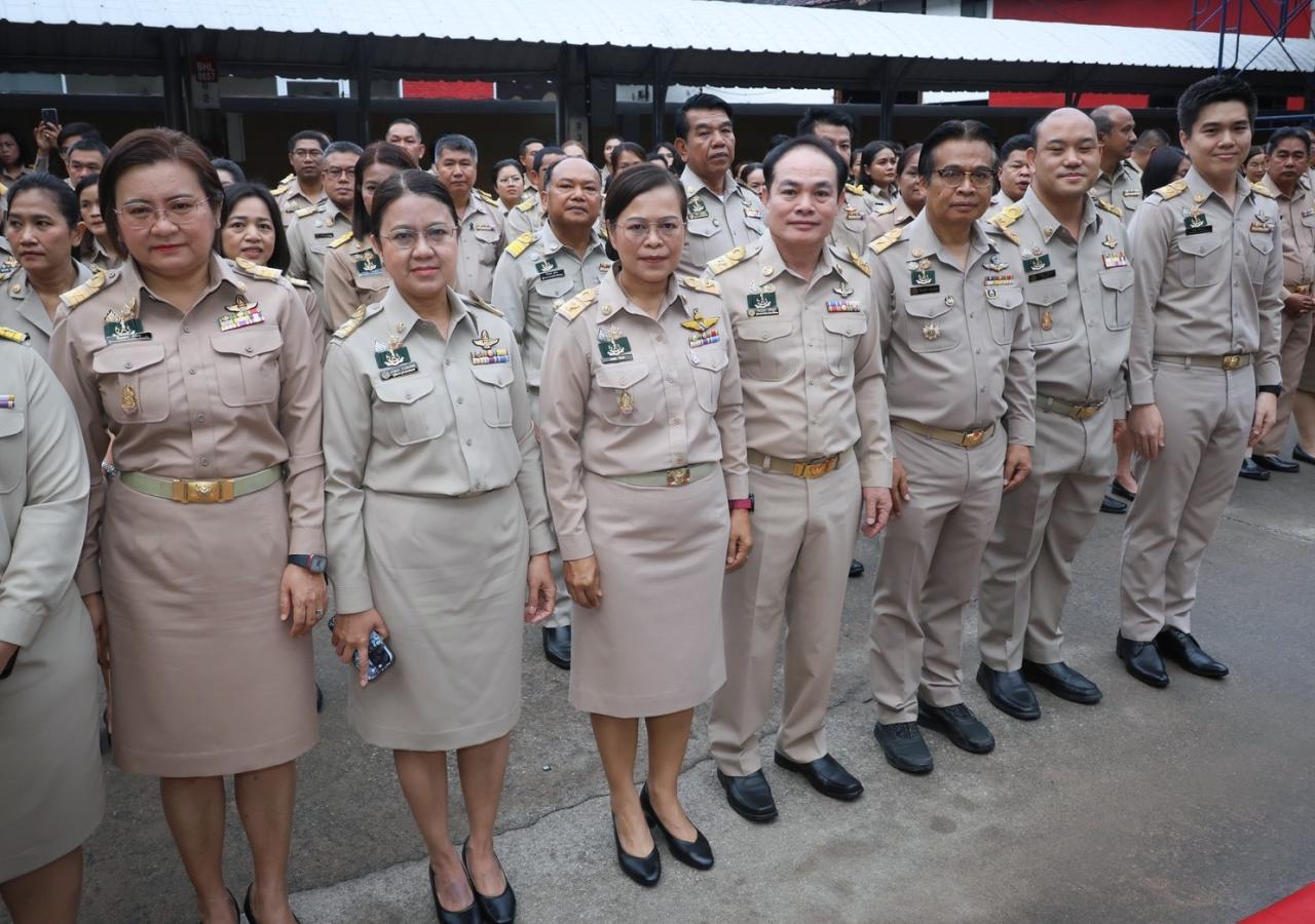 ภาพประกอบที่ 8