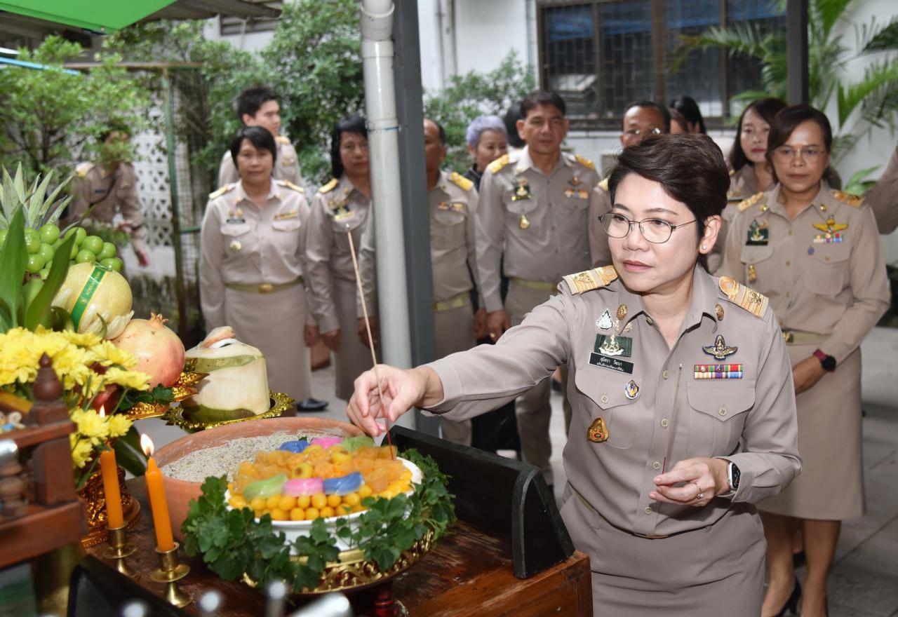 ภาพประกอบที่ 9