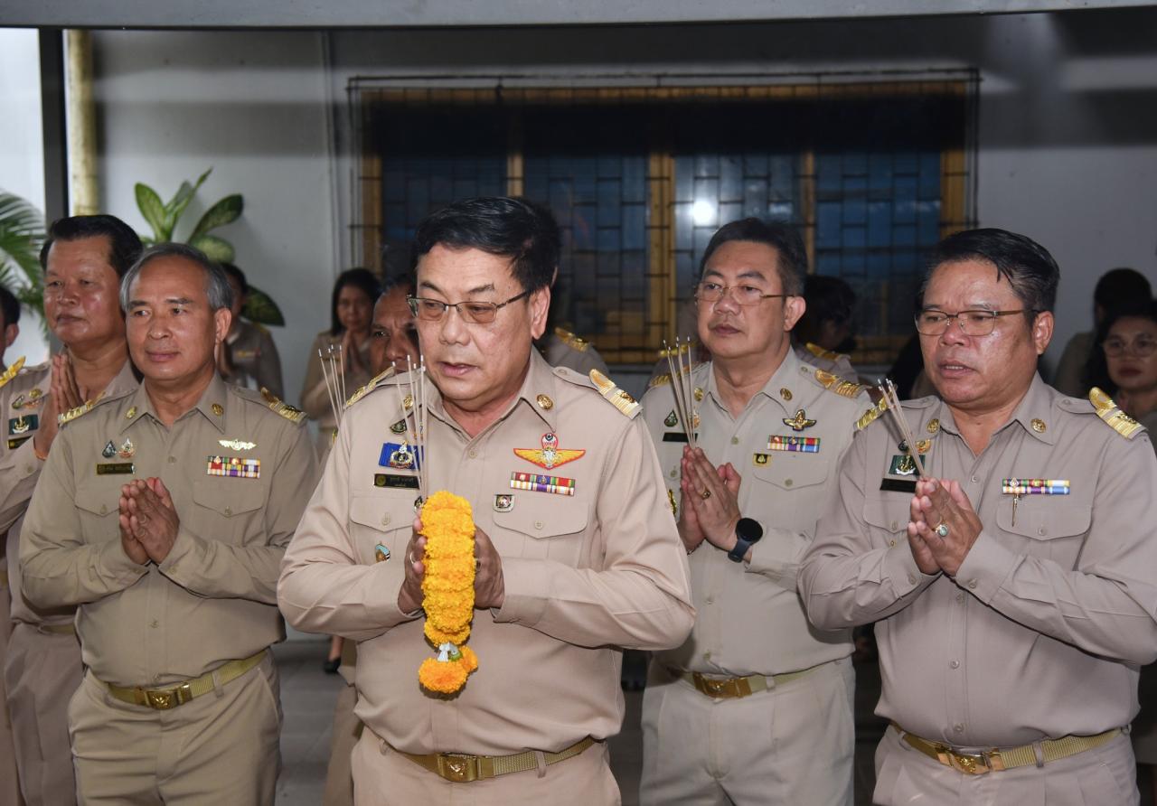 ภาพประกอบที่ 10