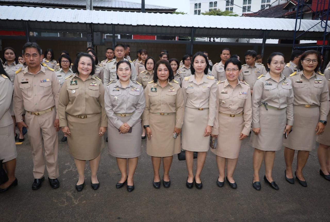 ภาพประกอบที่ 11