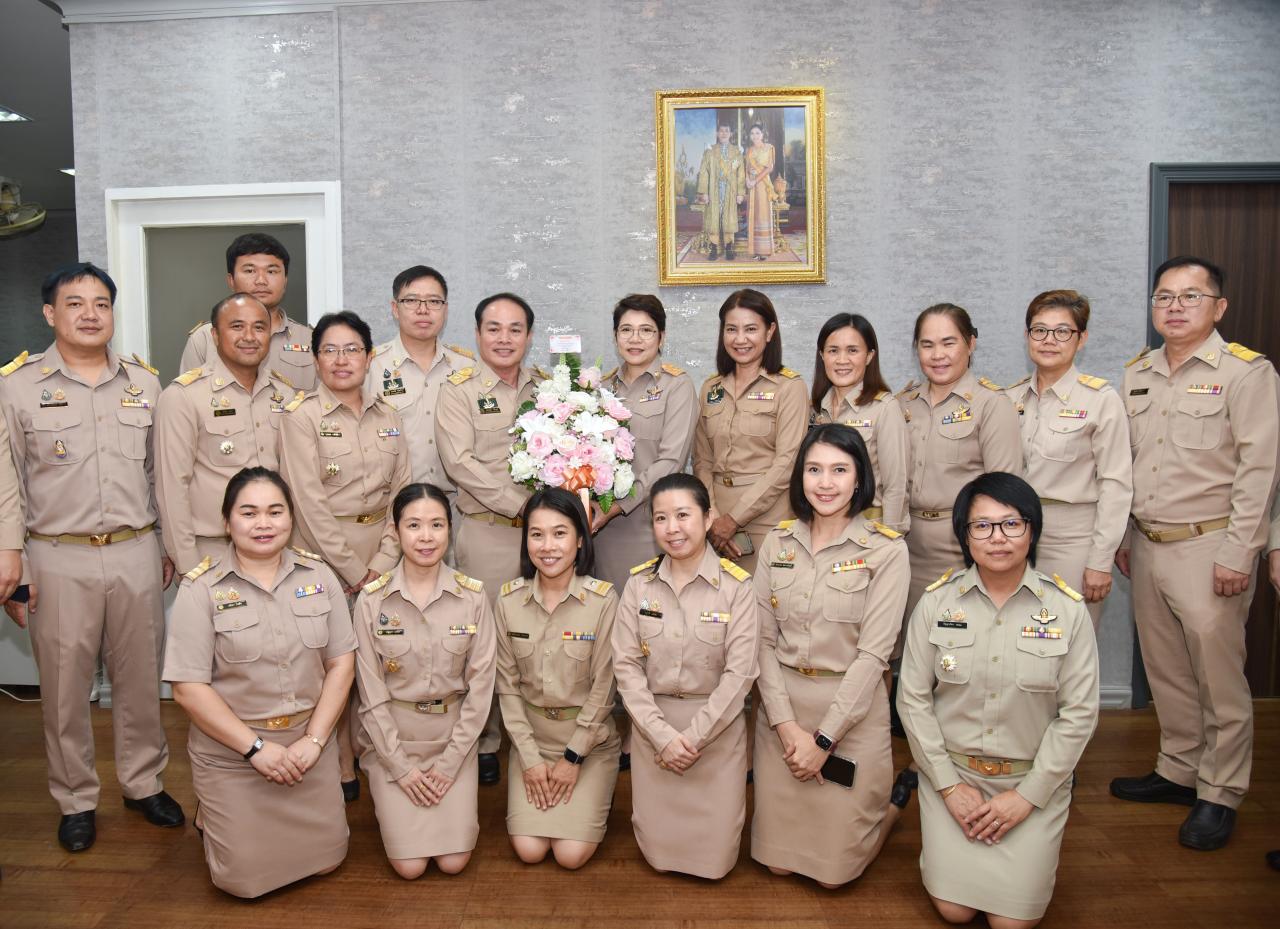 ภาพประกอบที่ 13