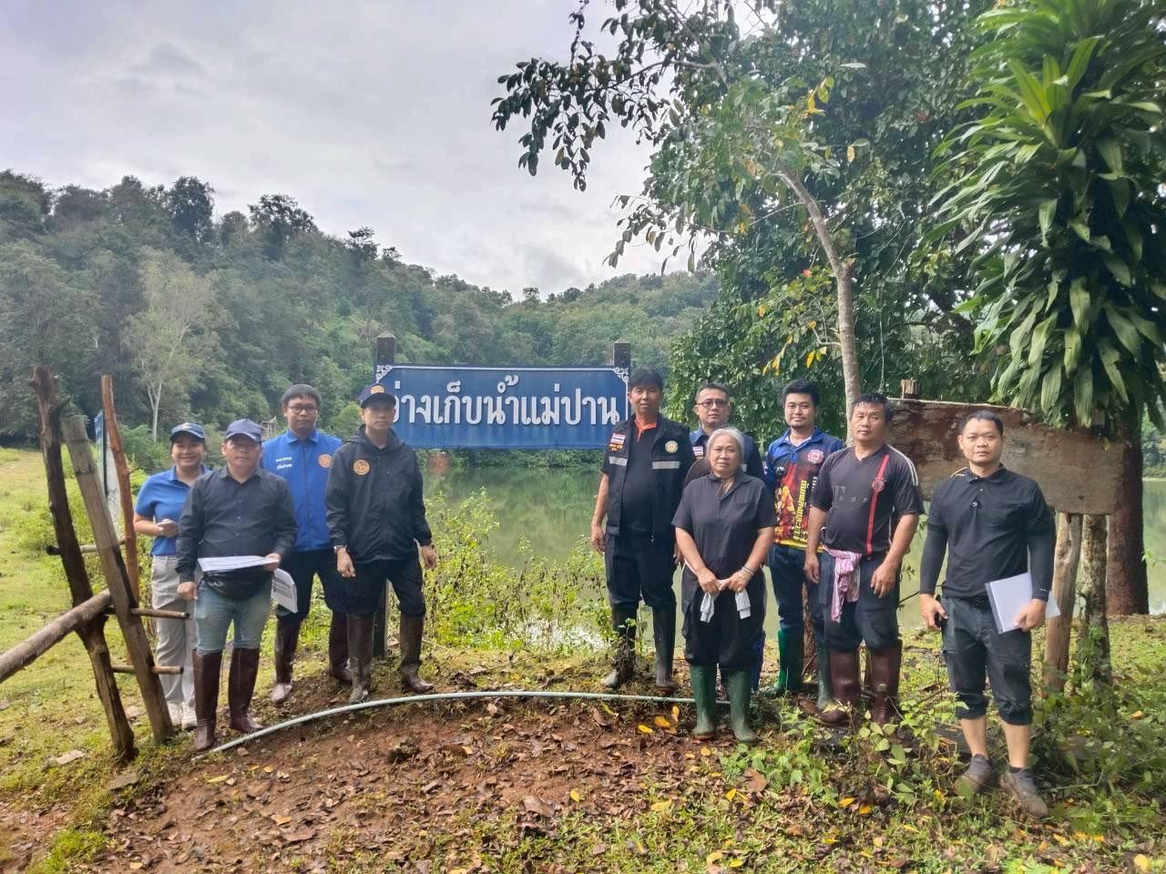 ภาพประกอบที่ 5