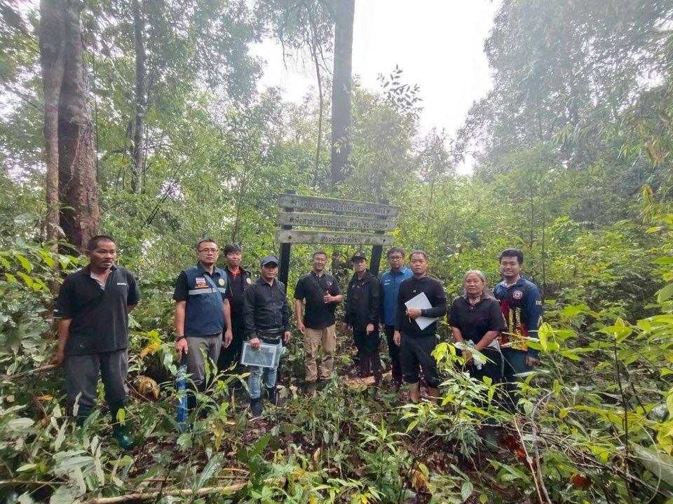 ภาพประกอบที่ 7