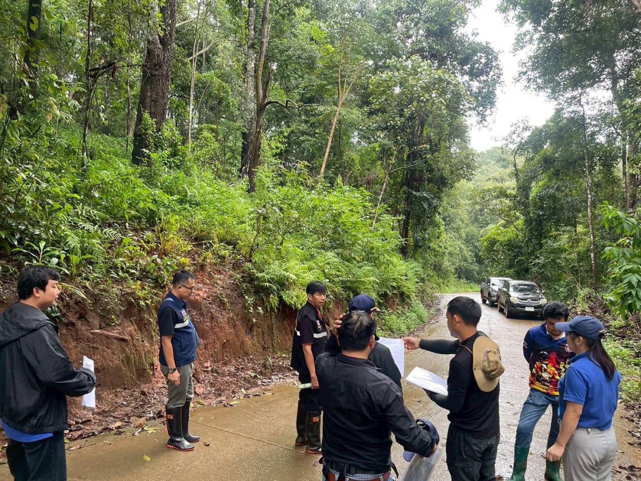 ภาพประกอบที่ 12