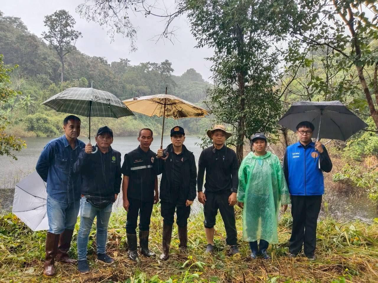 ภาพประกอบที่ 17